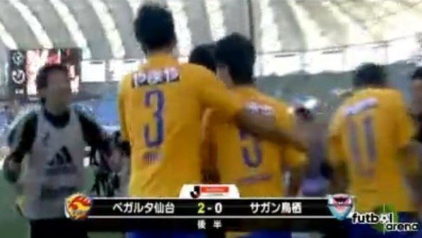 Japon oyuncudan dönerek müthiş gol