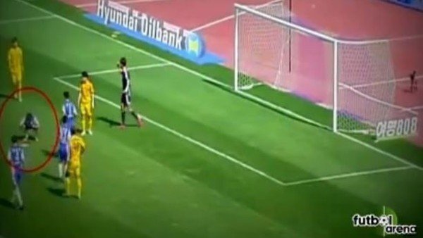 Güney Kore'de Bilica vakası