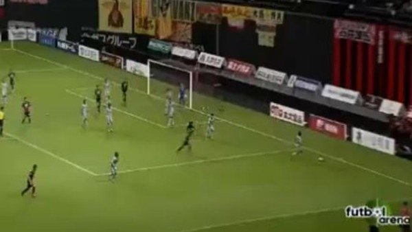 Japonya 2. Ligi'ni sallayan gol