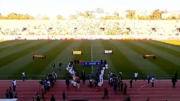 Ekvador 2-3 Bolivya - Maç Özeti (16.6.2015)