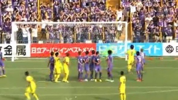 Japon Ligi'nde müthiş frikik golü