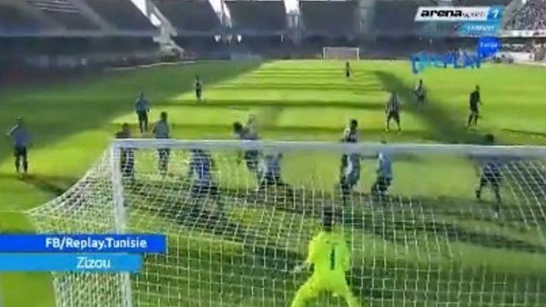 Barrios'un Muslera'ya attığı gol