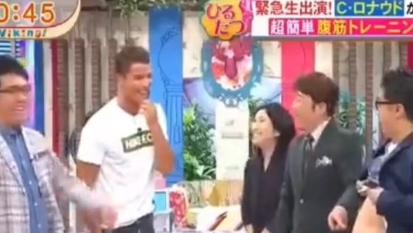 Ronaldo canlı yayında Japonları kendinden geçirdi