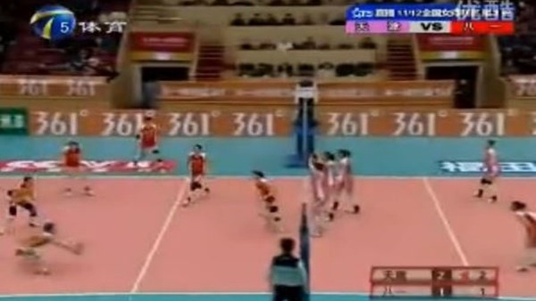Böyle Voleybol Maçı Görülmedi