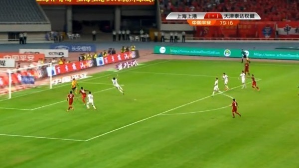 Asamoah Gyan Affetmedi