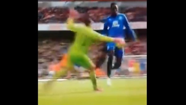 David Ospina Bildiğimiz Gibi