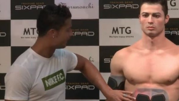 Cristiano Ronaldo klonlandı!