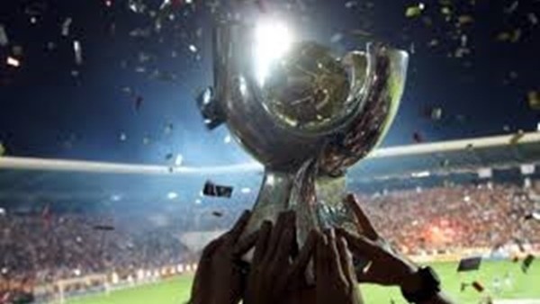 Süper Kupa'nın Tarihçesi