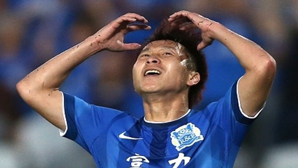 Lu Lin'den akıllara zarar frikik golü