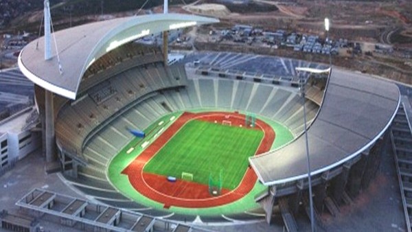 Beşiktaş'tan Olimpiyat Stadı paylaşımı