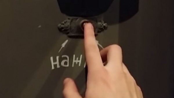 Tuvalette 'Youll Never Walk Alone'