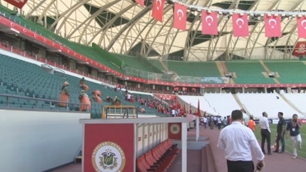 Torku Arena A Milli futbolcuların fotoğraflarıyla süslendi