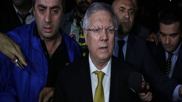 Çağlayan Adliyesi'nde Fenerbahçe tezahuratları