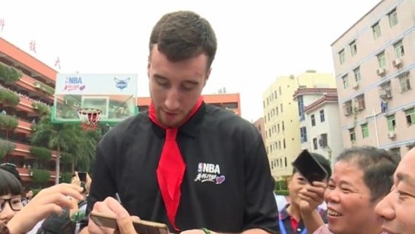 NBA yıldızlarından Çin çıkarması