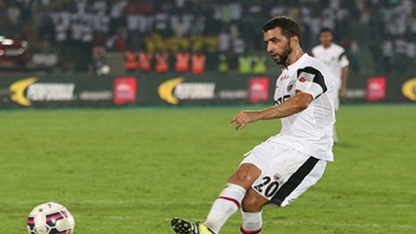 Uzaktan kumandalı Simao