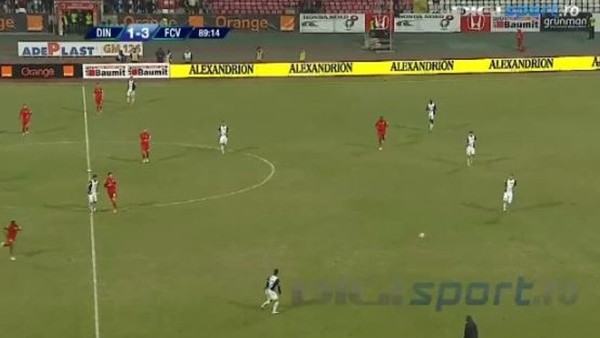 Böyle takım golü görülmedi...