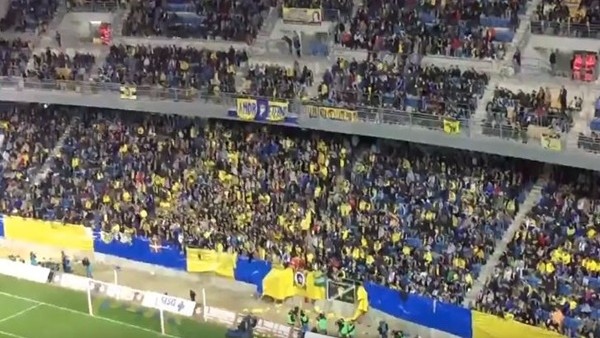 Cadiz taraftarlarından 