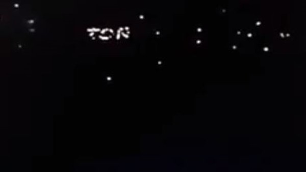 Eskişehirsporlu taraftarlar telefon ışıklarıyla 