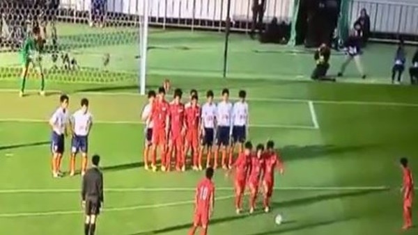 Japon işi frikik ornanizasyonu