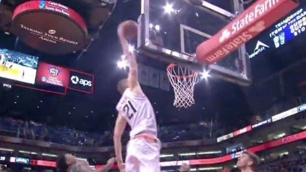 NBA'de gecenin en iyi 10 hareketi (24 Ocak 2016)