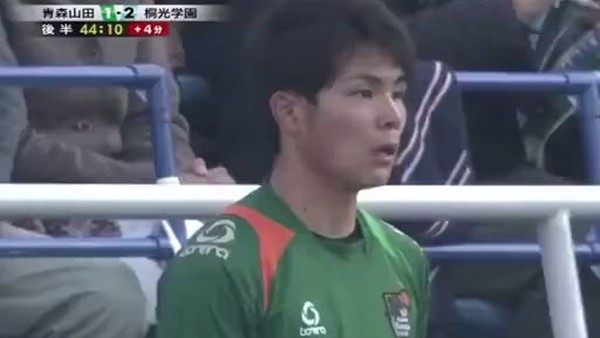 Japonya'yı sallayan asist!