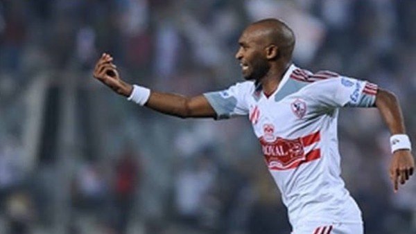 Mısır'ı sallayan gol