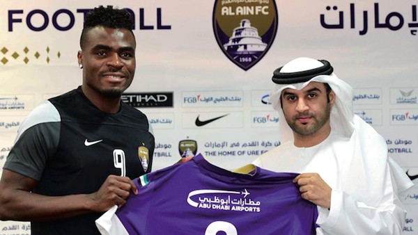 Emenike adım adım West Hama