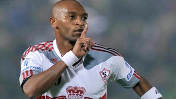 Mısır'da Roberto Carlos golü!