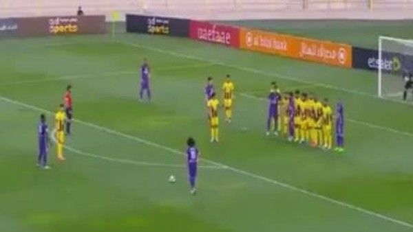 Süper Arap'tan Muhteşem Frikik