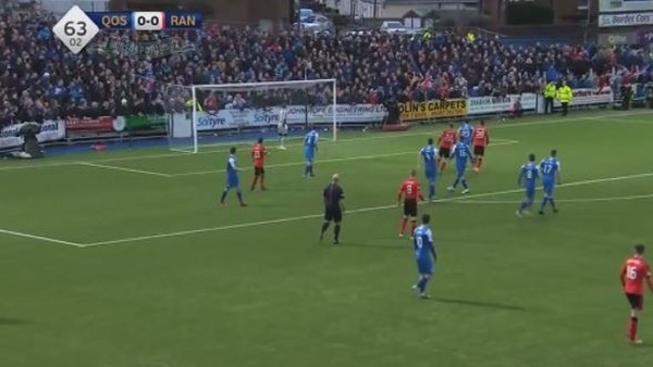 Kenny Miller'dan harika gol