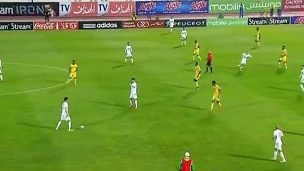 Cezayir 7-1 Etiyopya (Maç Özeti)