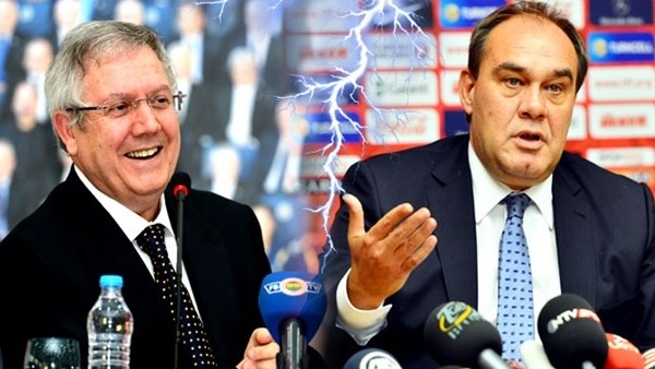 Yıldırım Demirören ile Aziz Yıldırım'ın Volkan Demirel Görüşmesi