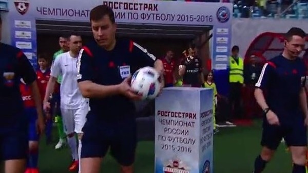 Cska Moskova Rakibine Acımadı! 7 Gol...