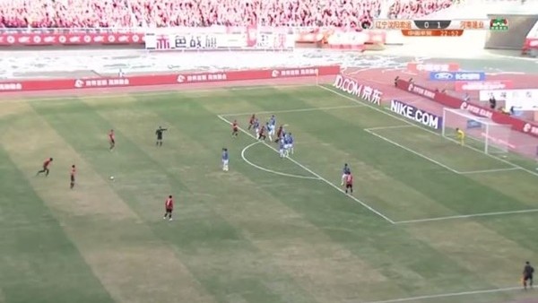 Çin Ligi'nde Roberto Carlos Golü!