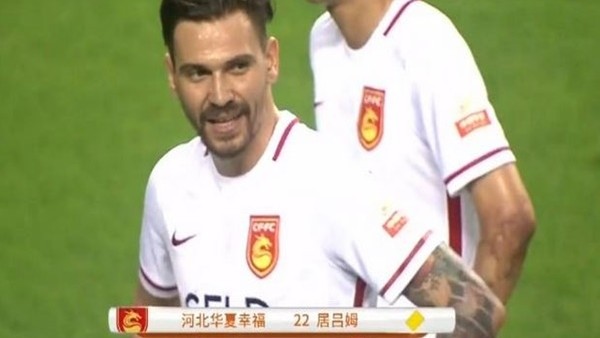 Ersan Gülüm yine kendi kalesine attı!