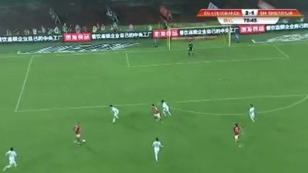 Alan Çin Ligi'ni salladı! Müthiş goller...