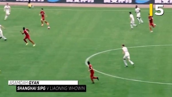 Çin Ligi'nde Haftanın En Güzel 5 Golü