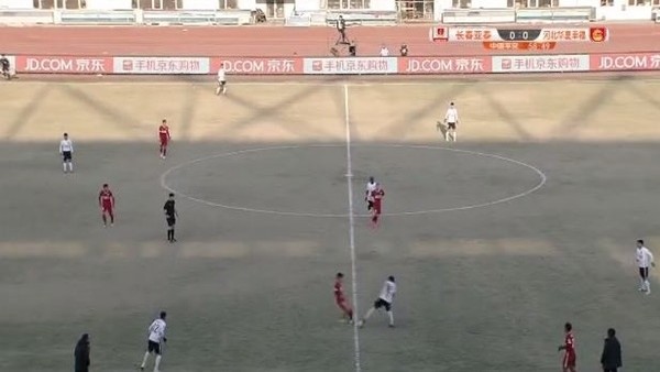 Hedefe Kilitlendi Füzeyi Gönderdi