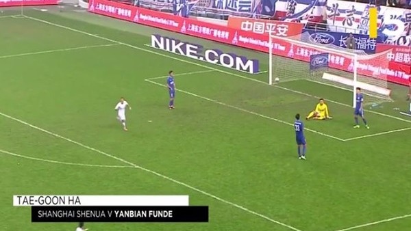 Çin Ligi'nde Mart ayının en güzel 5 golü