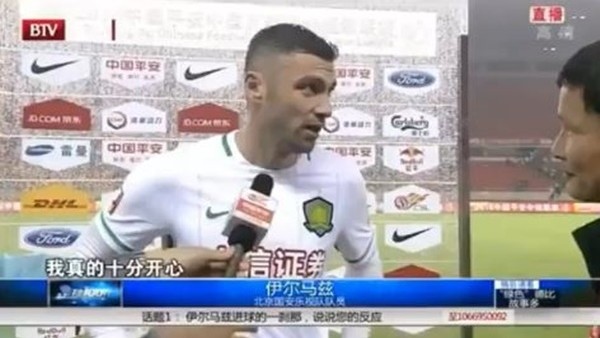 Burak Yılmaz'ın İngilizce röportajı.