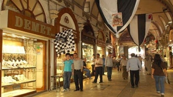 Kapalıçarşı siyah beyaz!