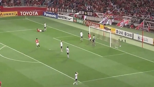 Japonya'da atılan sıra dışı gol