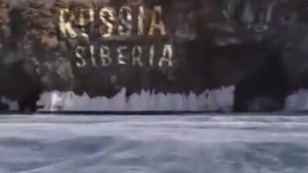 Buz üzerinde nefes kesen şov