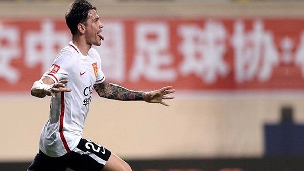  Ersan Gülüm'ün Chongqing Lifan'a attığı gol