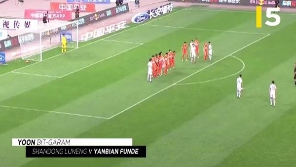 Çin Ligi'nde Nisan ayının en güzel 5 golü