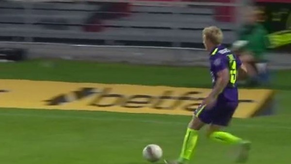 18 yaşındaki futbolcudan harika gol