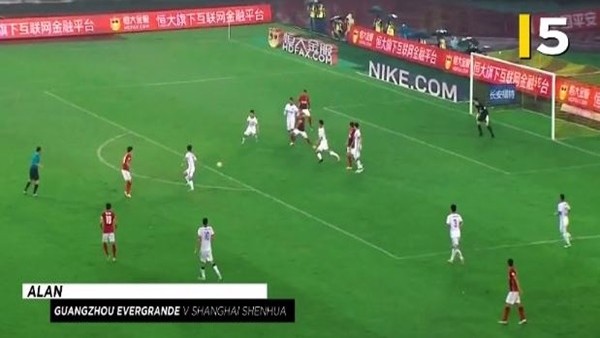 Çin Ligi'nde haftanın en güzel 5 golü