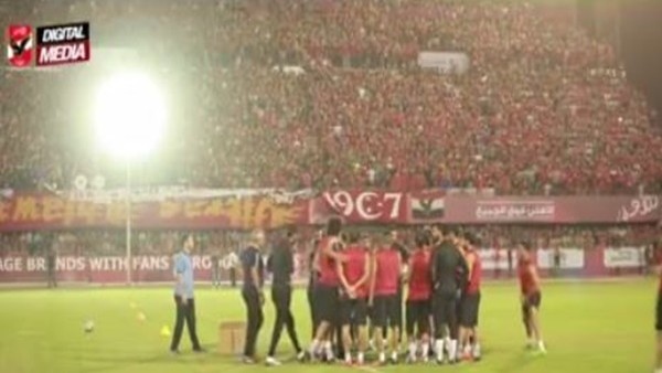 20 bin kişilik antrenman!