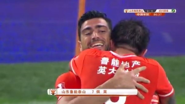 Pelle, Çin Ligi'nde ilk golünü attı
