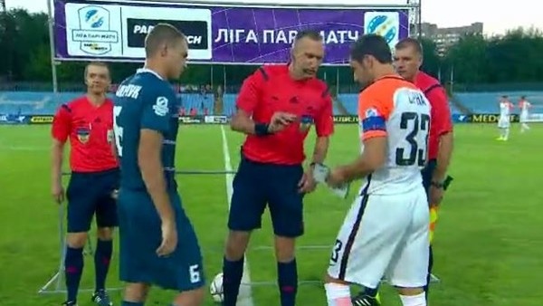 Shaktar Donetsk deplasmanda tek golle güldü